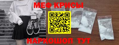 МДПВ Ипатово