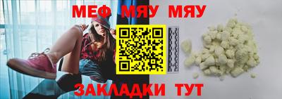 ALPHA-PVP Ирбит