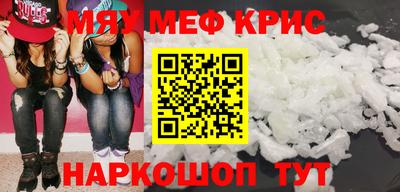 метадон Изобильный