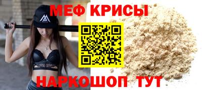 ALPHA-PVP Ирбит