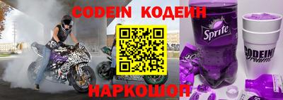 ALPHA-PVP Ирбит
