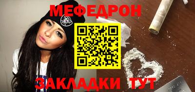 МДПВ Ипатово