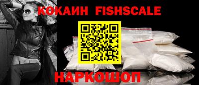ALPHA-PVP Ирбит