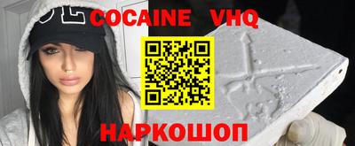 ALPHA-PVP Ирбит