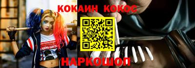 МДПВ Ипатово