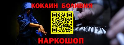 метадон Изобильный