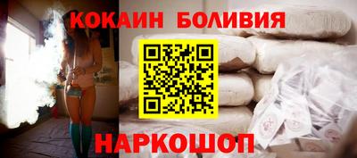 ALPHA-PVP Ирбит