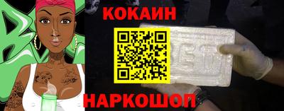 метадон Изобильный