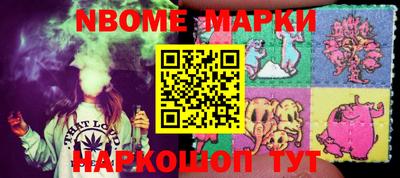 метадон Изобильный