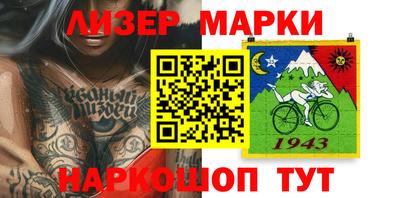 МДПВ Ипатово