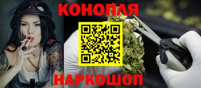 ALPHA-PVP Ирбит