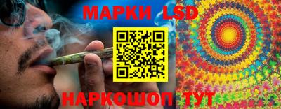 ALPHA-PVP Ирбит