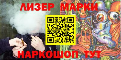 ALPHA-PVP Ирбит