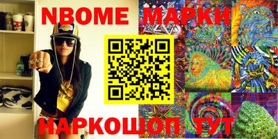 метадон Изобильный