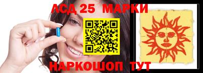 ALPHA-PVP Ирбит
