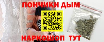 метадон Изобильный