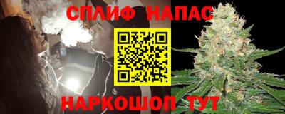 МДПВ Ипатово