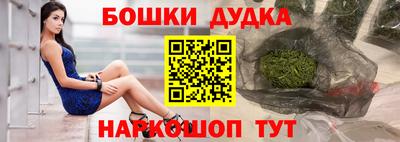 МДПВ Ипатово