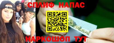 ALPHA-PVP Ирбит