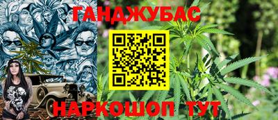 ALPHA-PVP Ирбит