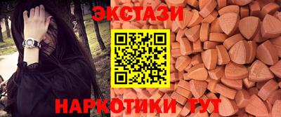 МДПВ Ипатово