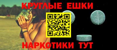МДПВ Ипатово