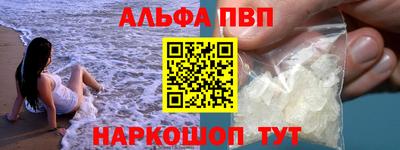 МДПВ Ипатово