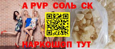 метадон Изобильный