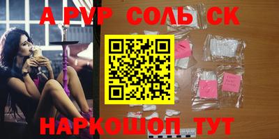 метадон Изобильный