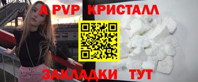метадон Изобильный