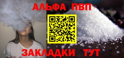 метадон Изобильный