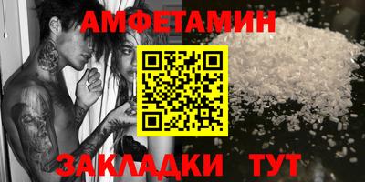 МДПВ Ипатово