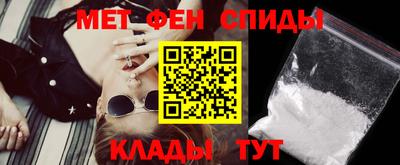 МДПВ Ипатово