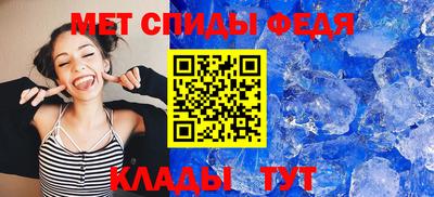 метадон Изобильный