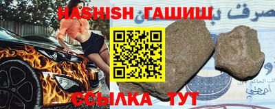 МДПВ Ипатово