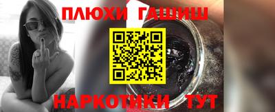 МДПВ Ипатово