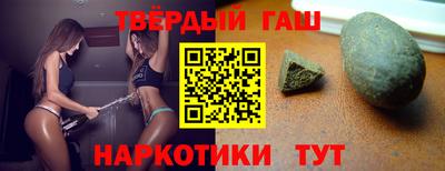 МДПВ Ипатово