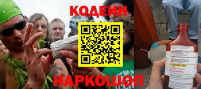 ALPHA-PVP Ирбит