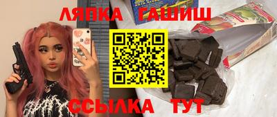 метадон Изобильный