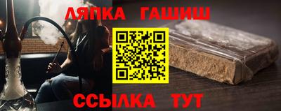 метадон Изобильный