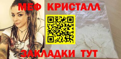 метадон Изобильный