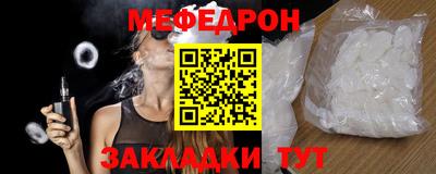 ALPHA-PVP Ирбит