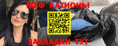 метадон Изобильный