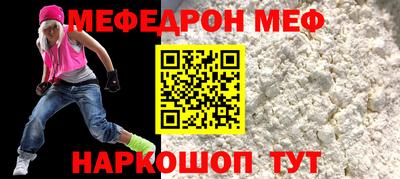 ALPHA-PVP Ирбит