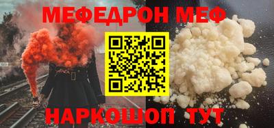 МДПВ Ипатово
